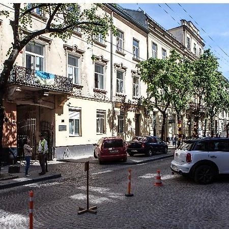 Two Level Appartment In The Centre Of Lwów Zewnętrze zdjęcie